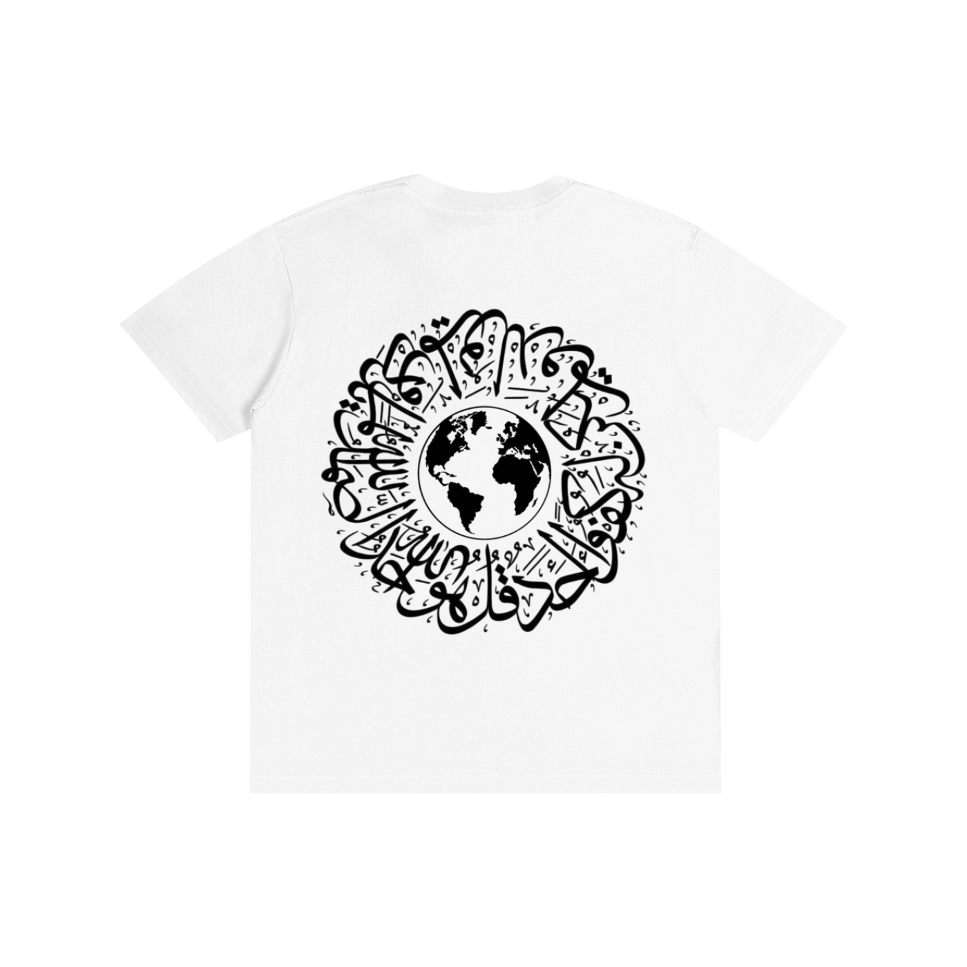 one world one religion,tshirt,white