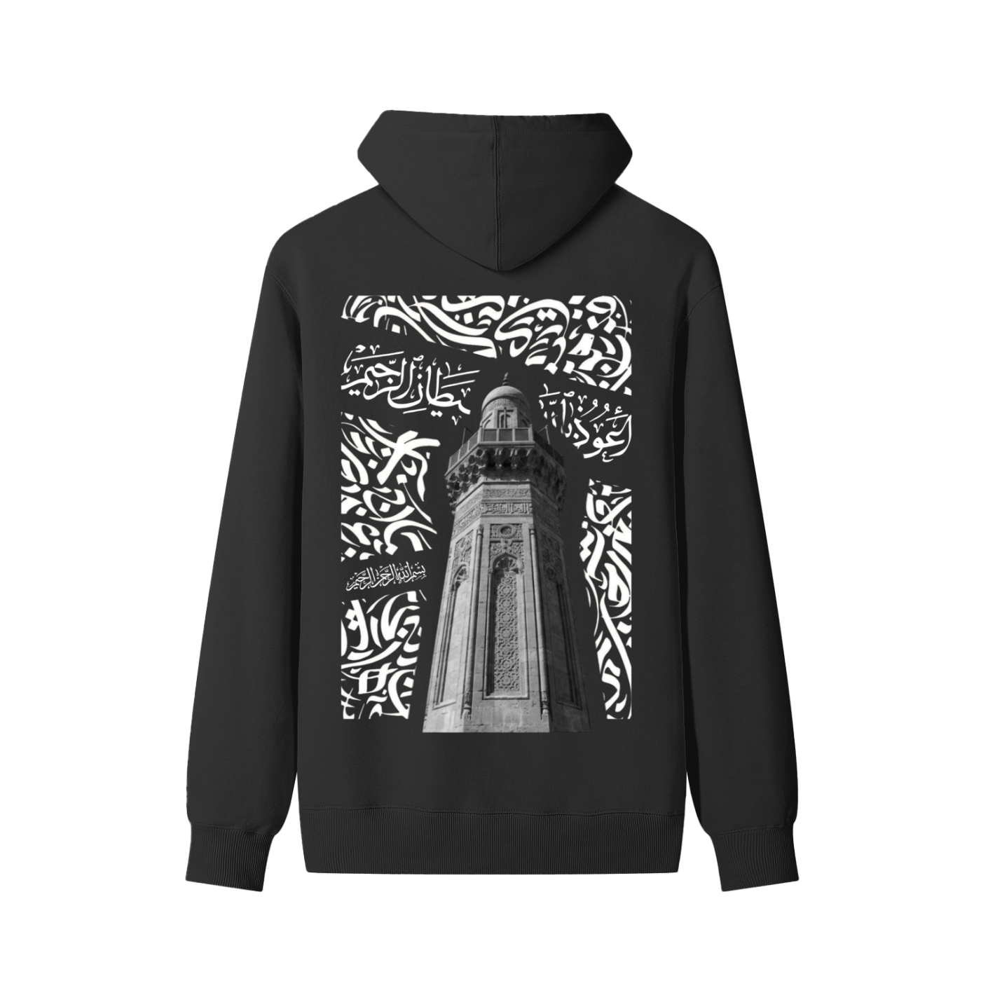 bayt-allah,hoodie,black