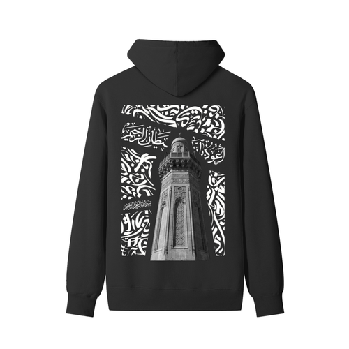 bayt-allah,hoodie,black