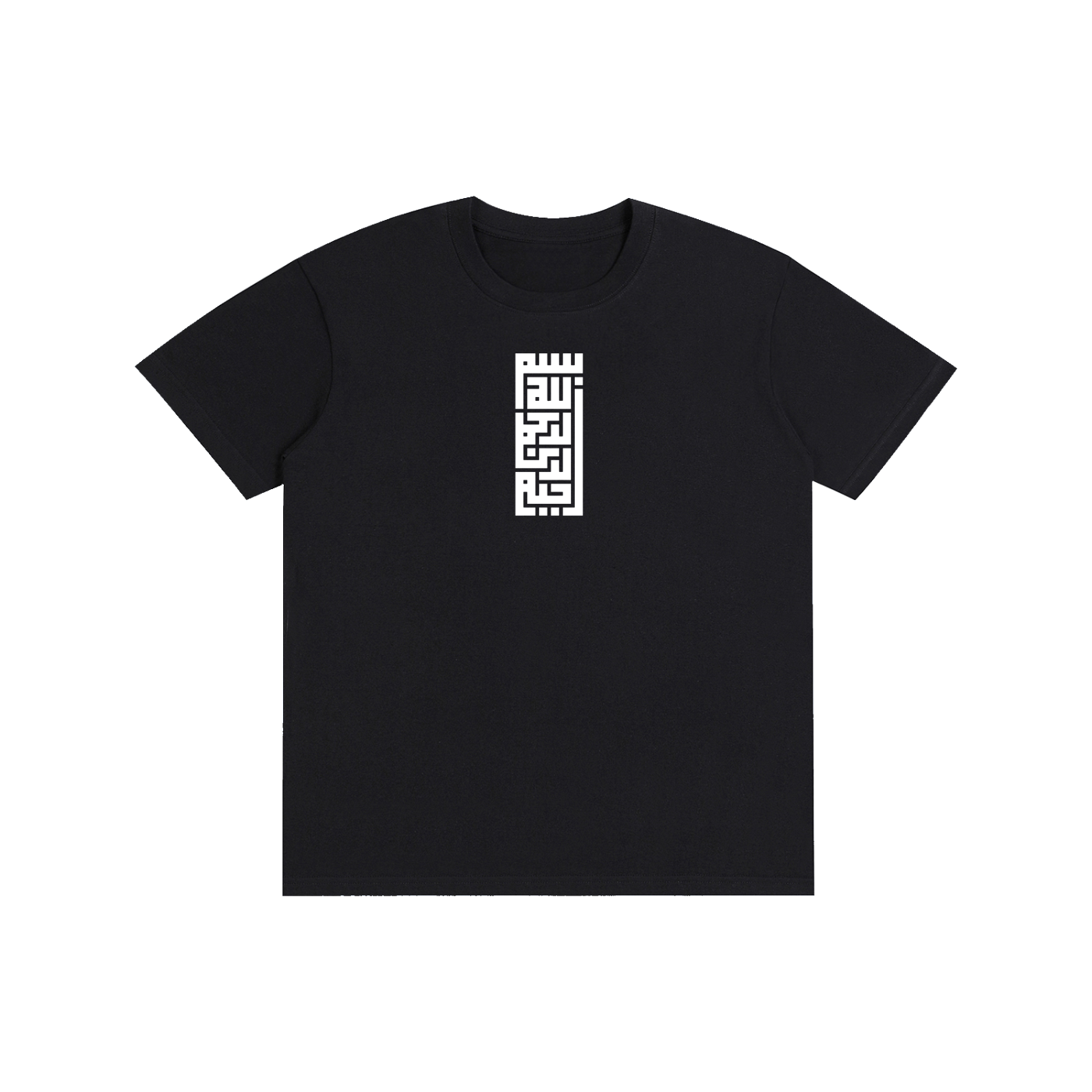bismillah,tshirt,black