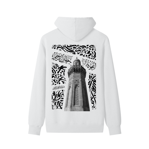 bayt-allah,hoodie,white