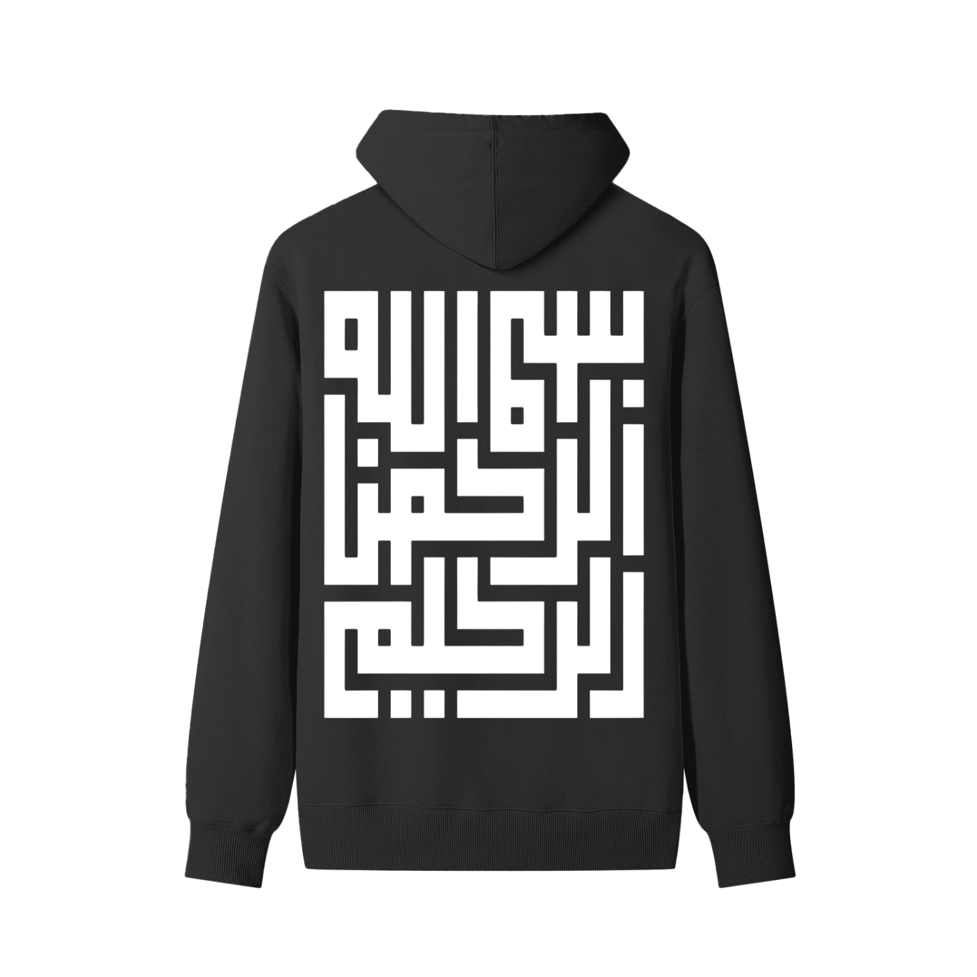 bismillah,hoodie,black