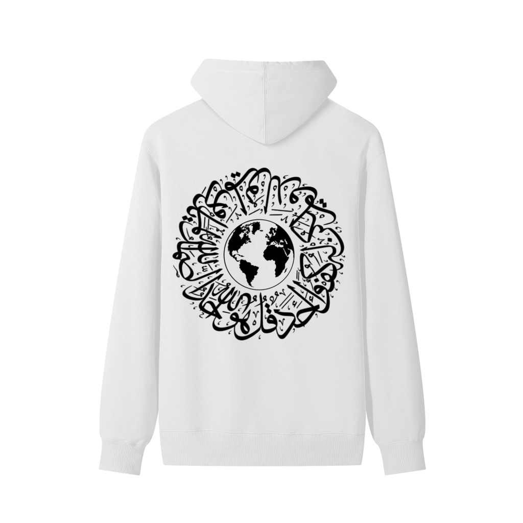 one world one religion,hoodie,white