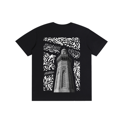 bayt-allah,black,tshirt